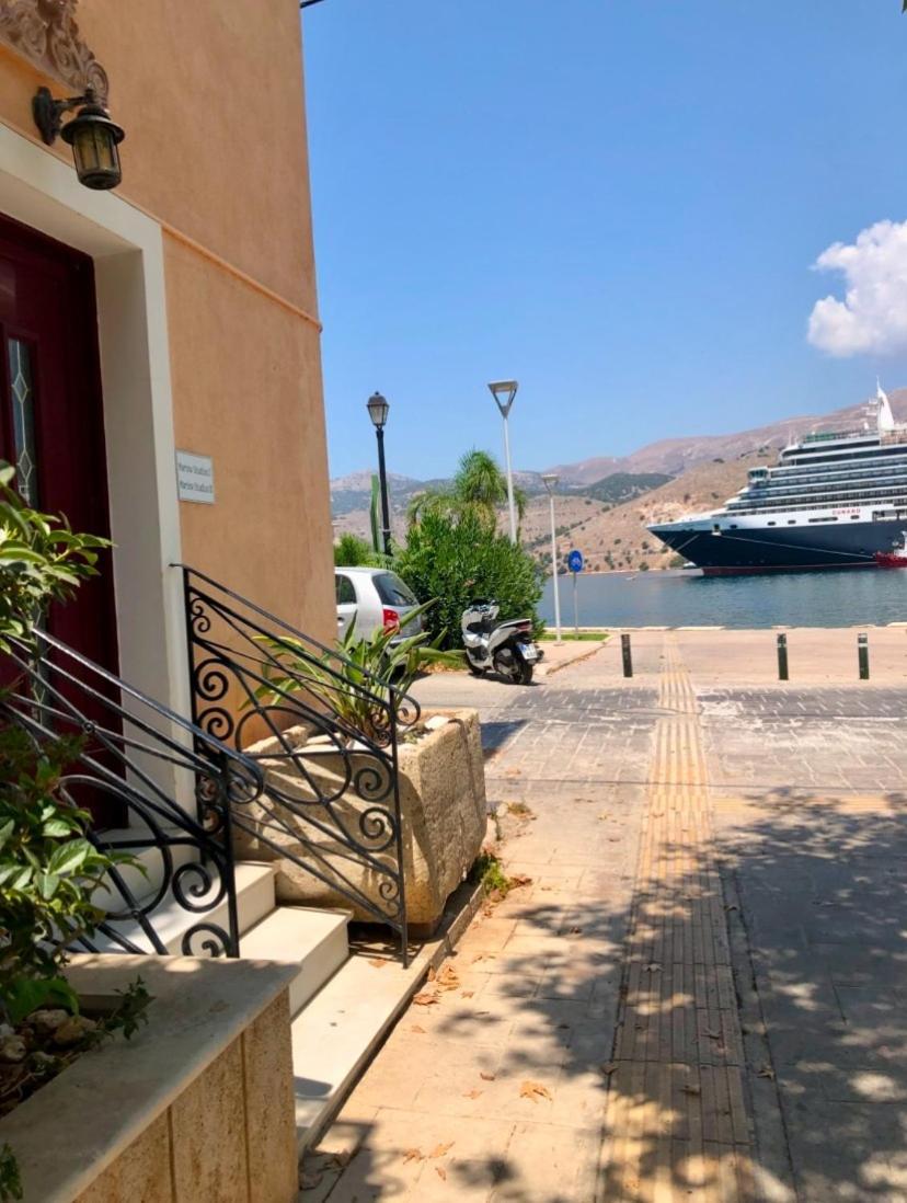 Marina Studios II Argostoli  Exteriör bild